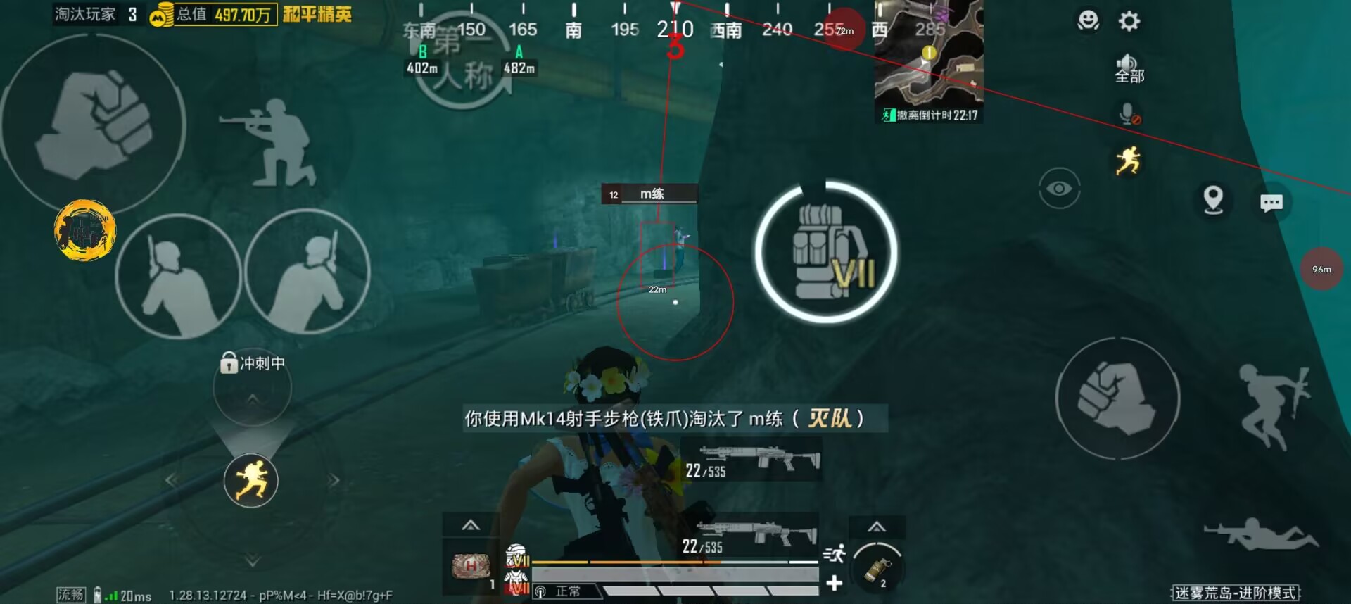 和平精英的辅助资源怎么用（和平精英小白辅助怎么用）
